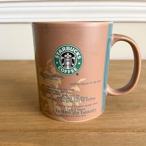 STARBUCKS 2006 Manolo Bean Origin Story Africa 18 oz Ceramic Coffee Mug Brown